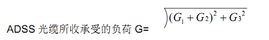 ADSS|Ӌ㹫ʽ